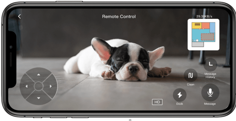 You can see a dog on your mobile phone display with the Roborock S6 MaxV’s remote viewing function.